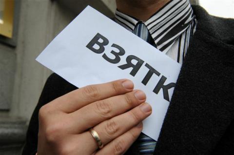 Открыто уголовное производство по факту получения взятки главой избирательной комиссии в Николаеве Открыто уголовное производство по факту получения взятки главой избирательной комиссии в Николаеве