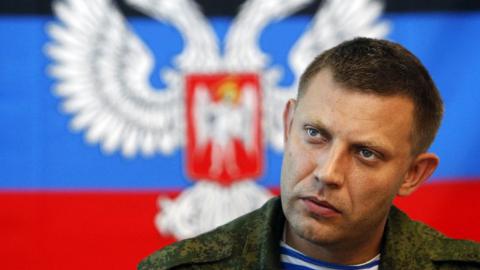 Захарченко набрал более 2000 «анти – лайков» в Facebook Захарченко набрал более 2000 «анти – лайков» в Facebook