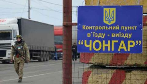 Большое переселение: КПП «Чонгар» переносят в другое место (ВИДЕО) Большое переселение: КПП «Чонгар» переносят в другое место (ВИДЕО)