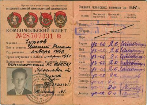 "Нам нечего стыдиться. Мы делали все искренне!" (ВИДЕО) "Нам нечего стыдиться. Мы делали все искренне!" (ВИДЕО)