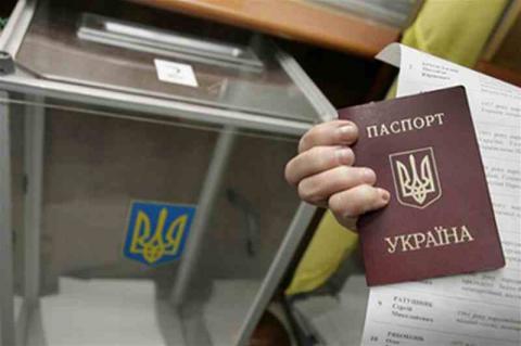 За должность главы Запорожья депутат будет сражаться с инженером За должность главы Запорожья депутат будет сражаться с инженером