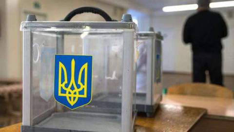 В Днепропетровске состоится второй тур выборов В Днепропетровске состоится второй тур выборов