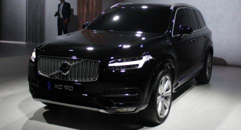 Новый Volvo XC90 Polestar сумеет покорить автолюбителей Новый Volvo XC90 Polestar сумеет покорить автолюбителей