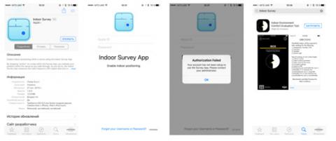 Секретное приложение от Apple уже обнаружили Секретное приложение от Apple уже обнаружили