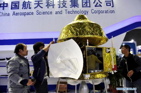 В 2020 году китайцы начнут исследовать Марс В 2020 году китайцы начнут исследовать Марс