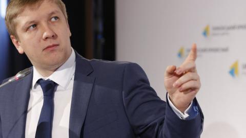 "Нафтогаз" прогнозирует снижение цен на газ "Нафтогаз" прогнозирует снижение цен на газ