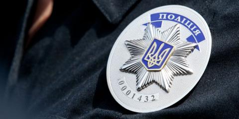 На Донбассе стартует набор новых полицейских