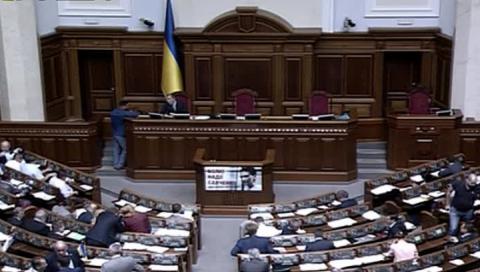 Антигомофобская правка в Трудовом кодексе не удалась Антигомофобская правка в Трудовом кодексе не удалась
