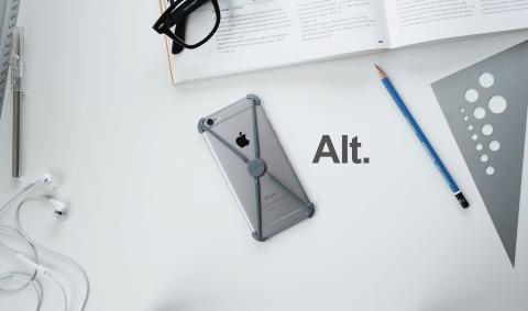 Мистер Икс. Что будет, если из чехла для iPhone убрать все лишнее (ВИДЕО) Мистер Икс. Что будет, если из чехла для iPhone убрать все лишнее (ВИДЕО)