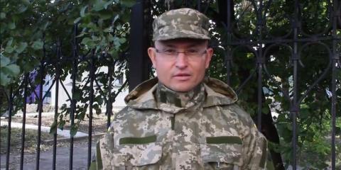 Украинские военнослужащие не обстреливали Донецк из РСЗО, - штаб