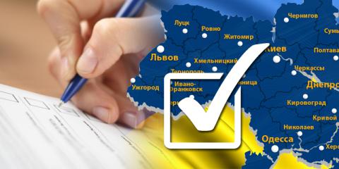 «Батьківщина» и «Свобода» будут поддерживать друг друга во втором туре «Батьківщина» и «Свобода» будут поддерживать друг друга во втором туре