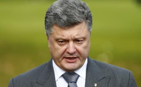 Украина уверенно идет к безвизовому режиму, - Порошенко Украина уверенно идет к безвизовому режиму, - Порошенко