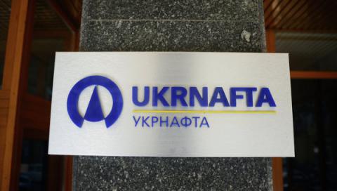 Укрнафта задолжала Украине миллиарды