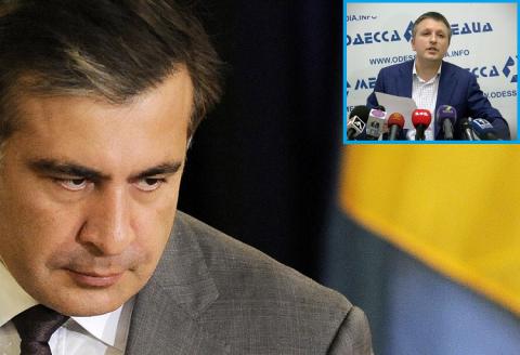 Скандал в Одессе: Саакашвили ответил на обвинения в коррупции среди своего окружения Скандал в Одессе: Саакашвили ответил на обвинения в коррупции среди своего окружения