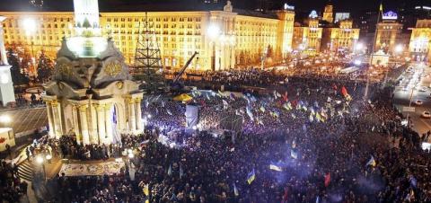 Что происходит на Майдане - прямая трансляция (ВИДЕО) Что происходит на Майдане - прямая трансляция (ВИДЕО)