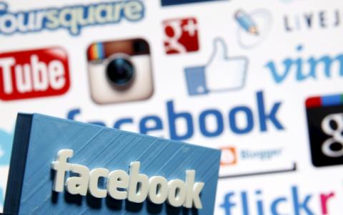 Печерское правосудие. Офисы Facebook будут обыскивать украинские следователи? Печерское правосудие. Офисы Facebook будут обыскивать украинские следователи?