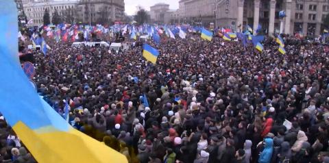 Факельное шествие к зданию МВД в Киеве (ФОТО) Факельное шествие к зданию МВД в Киеве (ФОТО)