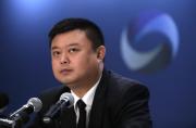 Украина и Китай наращивают экономическое сотрудничество в IT-cфере Украина и Китай наращивают экономическое сотрудничество в IT-cфере
