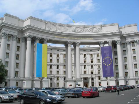 РФ демонстративно игнорирует украинское законодательство, - МИД Украины