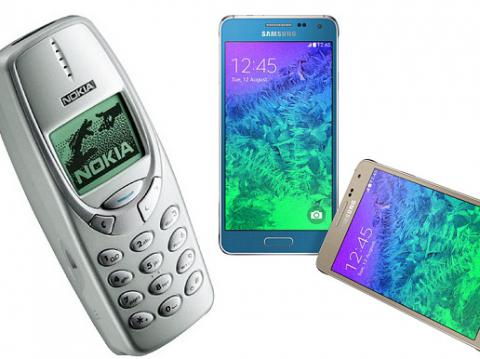 Современные смартфоны "ловят" сеть в 7 раз хуже чем Nokia 3310 (ИССЛЕДОВАНИЕ) Современные смартфоны "ловят" сеть в 7 раз хуже чем Nokia 3310 (ИССЛЕДОВАНИЕ)
