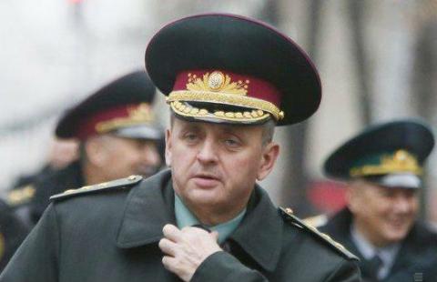 Виктор Муженко рассказал об очередной волне мобилизации и демобилизации Виктор Муженко рассказал об очередной волне мобилизации и демобилизации