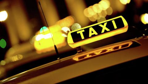 Сколько будет стоить поездка в такси?