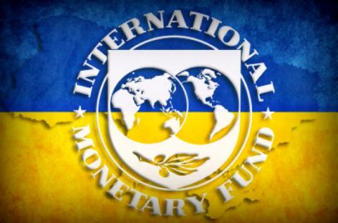 МВФ все же даст кредит Украине МВФ все же даст кредит Украине