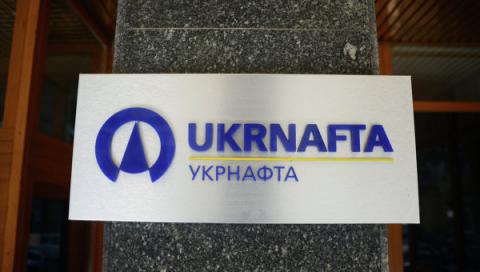 "Укрнафта" может остаться без лицензий, - Кабмин "Укрнафта" может остаться без лицензий, - Кабмин