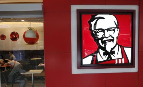 На "крыше мира" появится первый ресторан KFC На "крыше мира" появится первый ресторан KFC