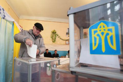 Что выборы у нас украли? Что выборы у нас украли?