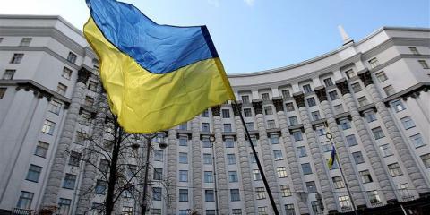 Кабинет министров утвердил государственный бюджет 2016 и Налоговый кодекс Кабинет министров утвердил государственный бюджет 2016 и Налоговый кодекс