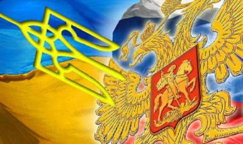 Украина готовит еще одну жалобу против России Украина готовит еще одну жалобу против России