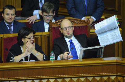 Тимошенко: бюджет Яценюка унижает украинцев