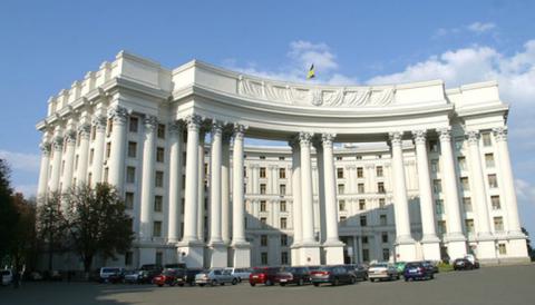 В МИД появилось новое подразделение В МИД появилось новое подразделение
