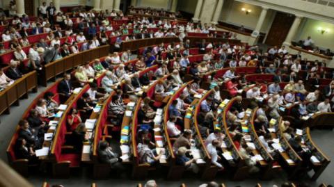 Верховная Рада снова вернулась к работе Верховная Рада снова вернулась к работе