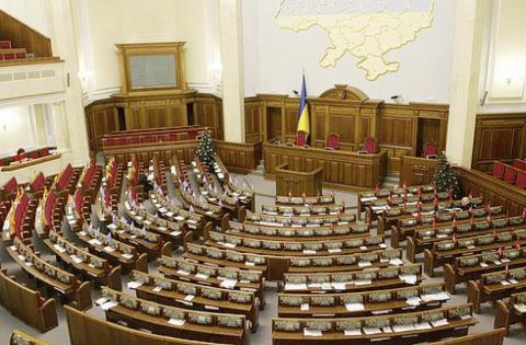 Депутаты продлили сессию до 1 февраля Депутаты продлили сессию до 1 февраля