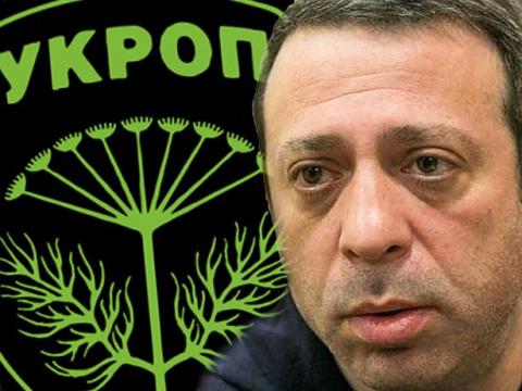 Корбана прооперировали, - пресс-служба УКРОПа Корбана прооперировали, - пресс-служба УКРОПа