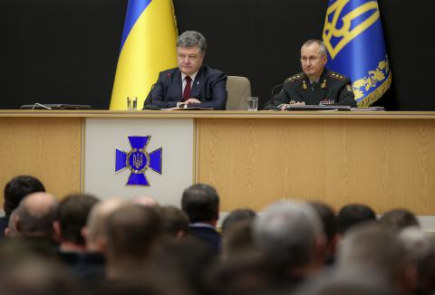 Мы создали фактически новую Службу безопасности Украины - Президент Мы создали фактически новую Службу безопасности Украины - Президент