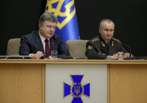 Президент назвал главной задачей для СБУ эффективную борьбу с коррупцией Президент назвал главной задачей для СБУ эффективную борьбу с коррупцией