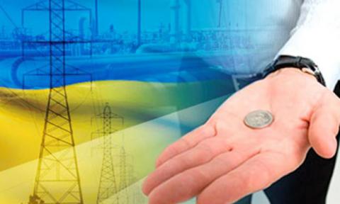 В этом году экономика Украины увеличится на 3% В этом году экономика Украины увеличится на 3%