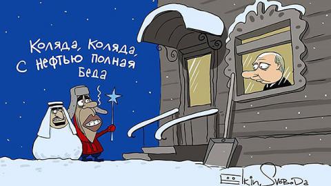Рождественские карикатуры политиков: кто кому колядовал (ФОТО)