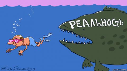Крым в карикатурах: как его видит Россия (ФОТО)