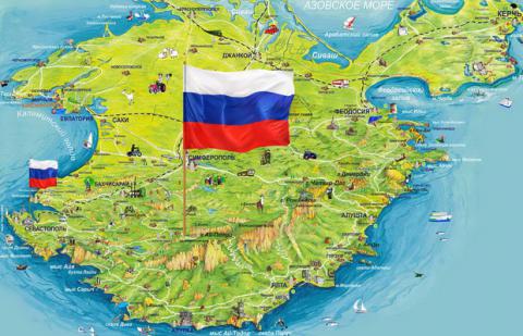 Что изменилось в Крыму за 2015 год (ВИДЕО) Что изменилось в Крыму за 2015 год (ВИДЕО)