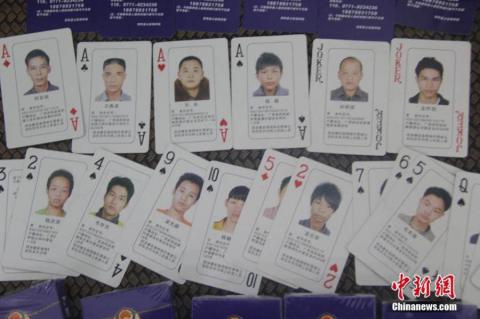 Курьезы: преступники в Китае теперь будут опасаться играть в карты