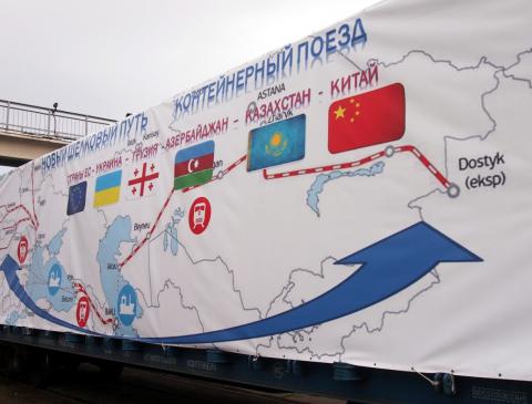 Новый "Шелковый": как запускали первый поезд в обход России Новый "Шелковый": как запускали первый поезд в обход России