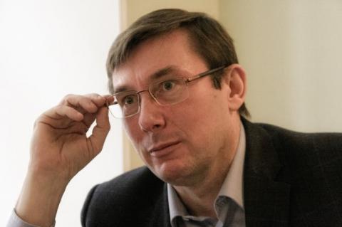 Референдум - это плохая идея, - Луценко Референдум - это плохая идея, - Луценко