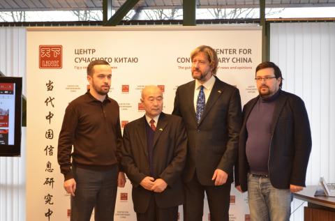 В Киеве прошла презентация Центра современного Китая «Тянься Линк» (ФОТО, ВИДЕО) В Киеве прошла презентация Центра современного Китая «Тянься Линк» (ФОТО, ВИДЕО)