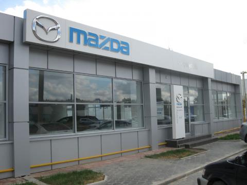 В компании Mazda рассказали об инновационном роторном двигателе 