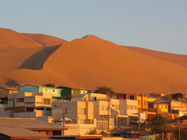Солнечное Чили. Что из себя представляет "Холм дракона" (ФОТО)