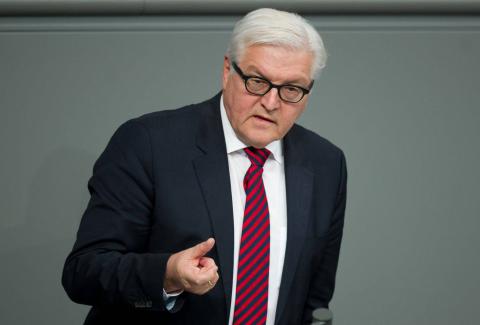 Украина может вернуть суверенитет только политическим путем, - МИД Германии